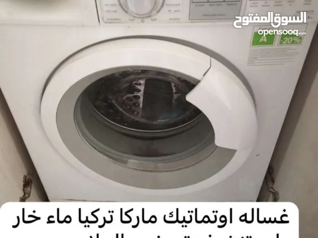 AEG 11 - 12 KG Washing Machines in Basra