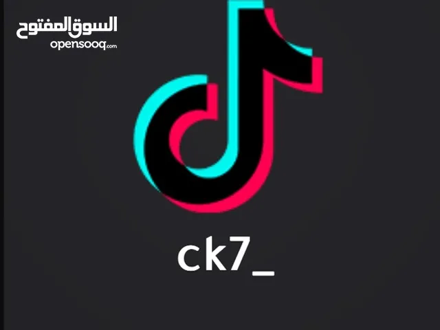 Social Media Accounts and Characters for Sale in Al Dakhiliya