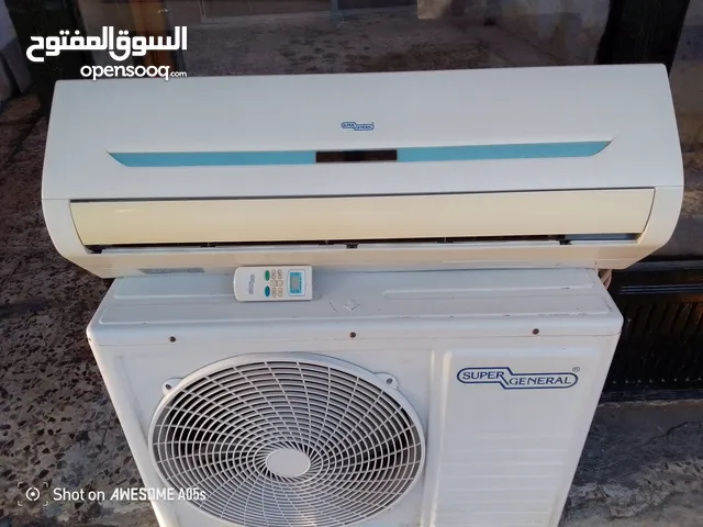General 1.5 to 1.9 Tons AC in Zarqa