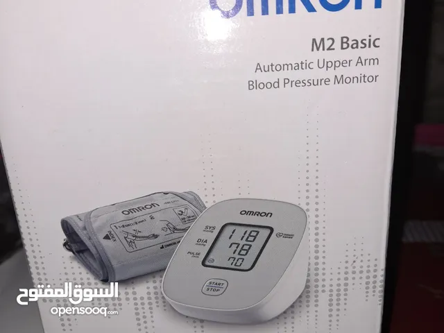 Blood pressure monitor/ جهاز ضغط الدم جديد