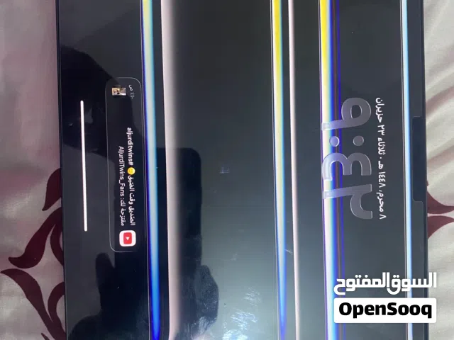 Apple iPad Pro 11 256 GB in Basra