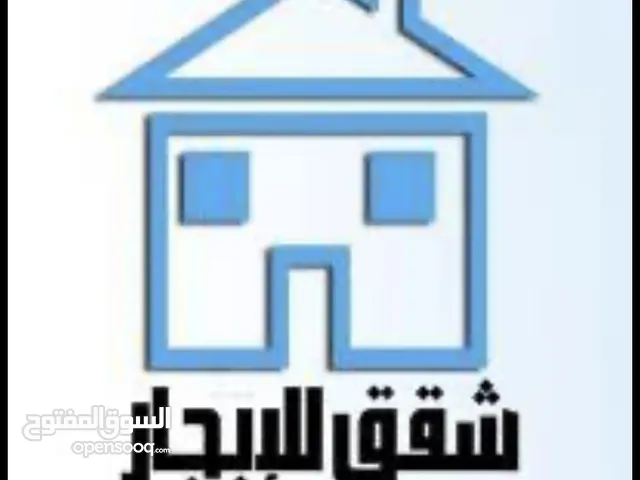 110 m2 2 Bedrooms Apartments for Rent in Irbid Al Hisbeh Al Markizeya