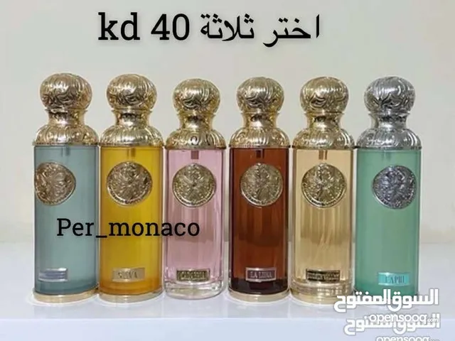 عطور عربيه وفرنسيه تستر اصلي