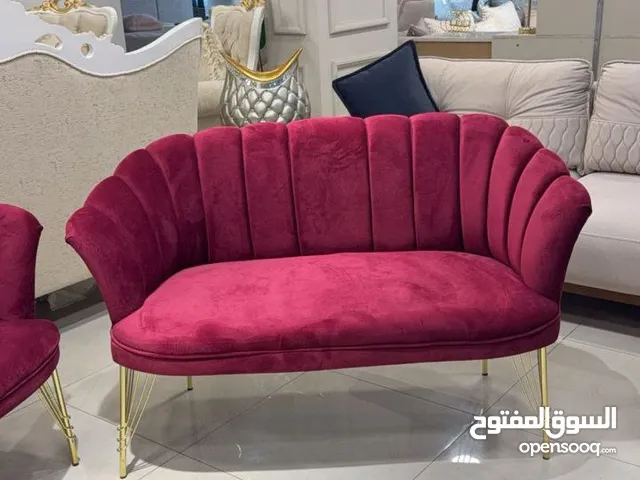توفرر من جديد
