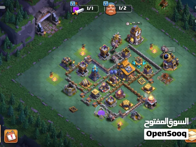 كلاش اوف كلانس تاون 17+15