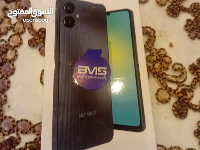 Samsung Galaxy A05 64 GB in Amman