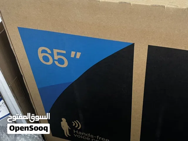 تليفزيونات للبيع عدد 8