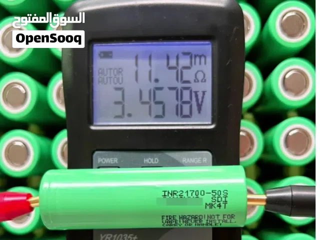 بطاريات ليثيوم سامسنج وكاله رقم 1 3.6v  5000MAH