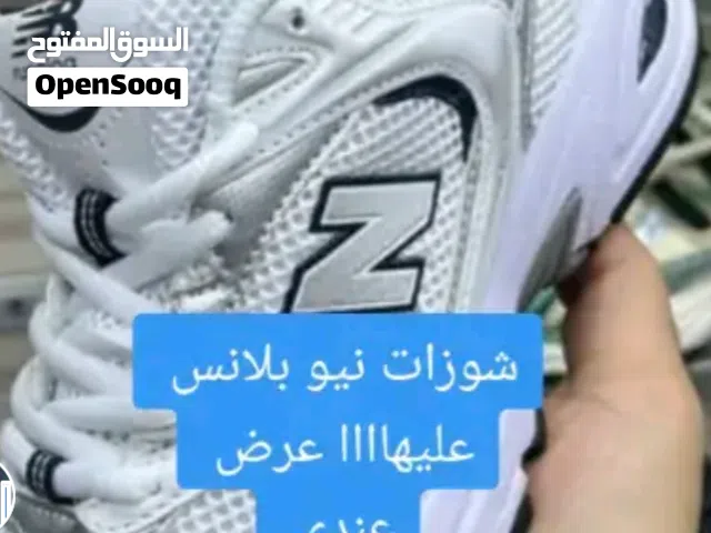 شوزات نيو بلانس واحد +واحد مجانا
