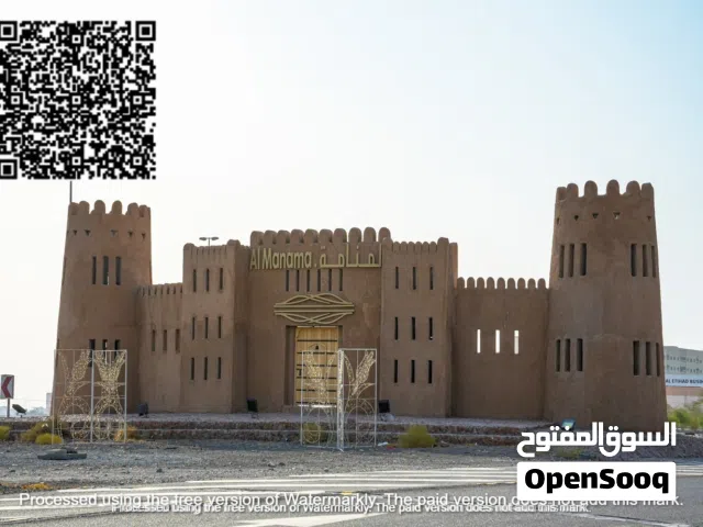 Residential Land for Sale in Ajman Manama