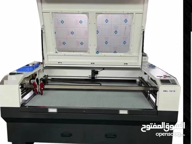 ماكينة ليزر