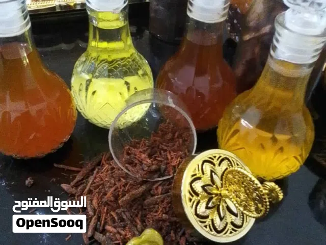 ام ابو عقالة لمنتجات الطبيعية وتزين المراة العصرية