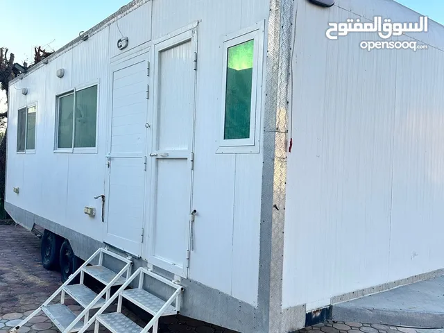 للبيع كرفان محلي موديل 2020 8 متر ( 27 قدم ) تقريباً مطلوب 14500