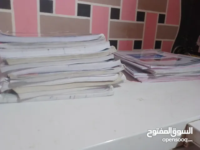 ملازم للبيع أقرأ الوصف نصف السعر