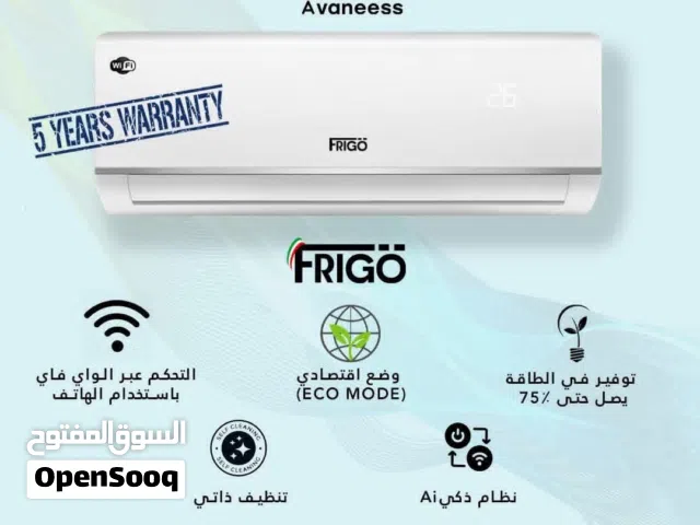Other 2 - 2.4 Ton AC in Zarqa