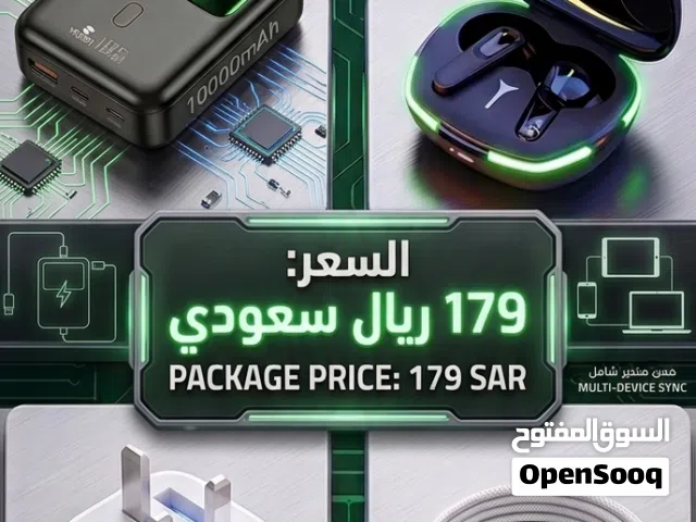 بكج التقنية المتكامل... فخامة تستحقها بسعر خيالي!