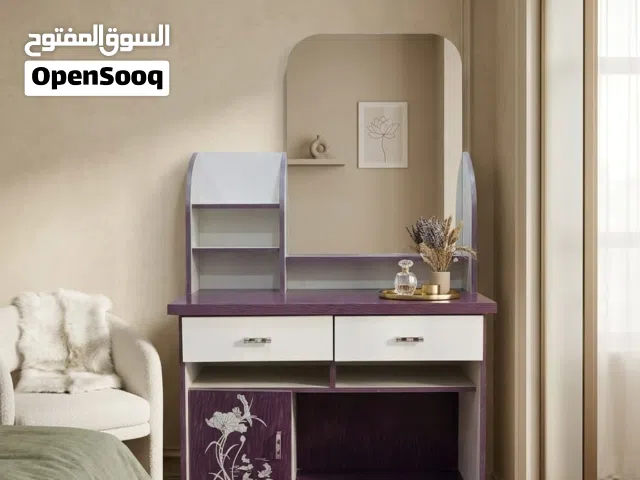 ميز تواليت