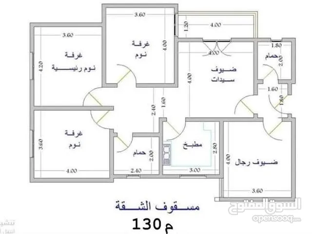 130 m2 3 Bedrooms Apartments for Sale in Benghazi Dakkadosta