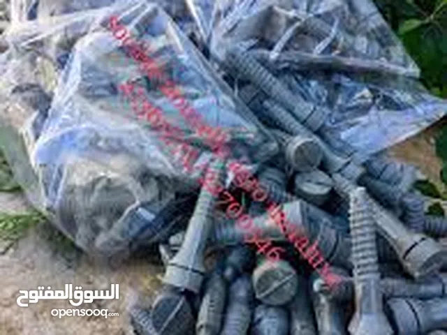 مطلوب ربلات مسلخ دجاج رياشه
