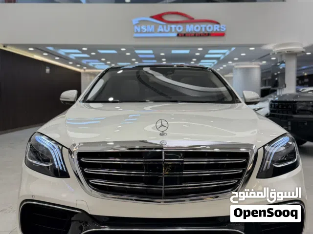 Used Mercedes Benz S-Class in Muharraq