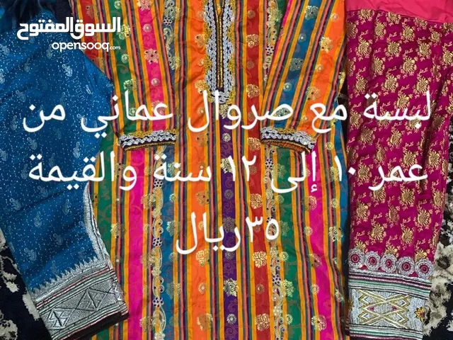 ملابس عمانية للبيع مع الخياطة