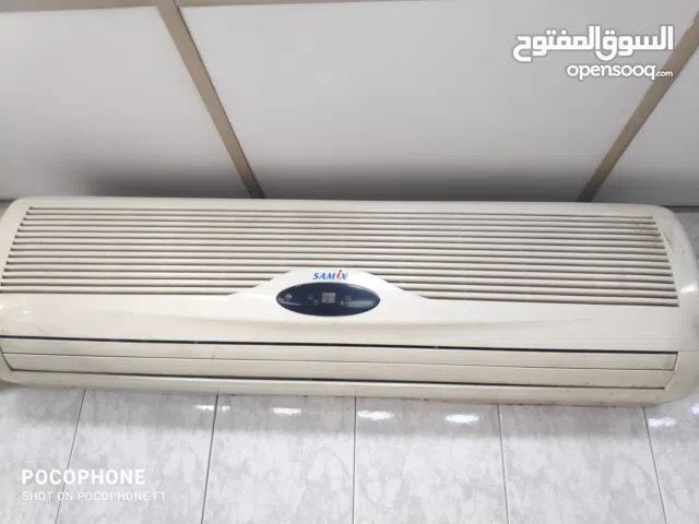 مكيف مستعمل 1.5طن للبيع