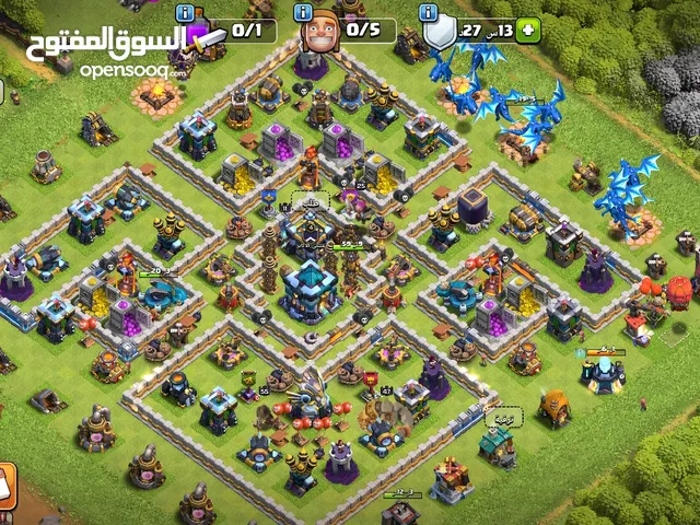 كلاش اوف كلانس