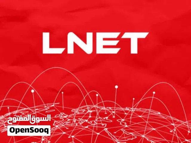فني تعديل انترنت LNET