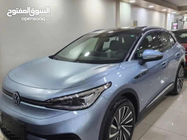 ID4 X PRO 2022 فل كامل