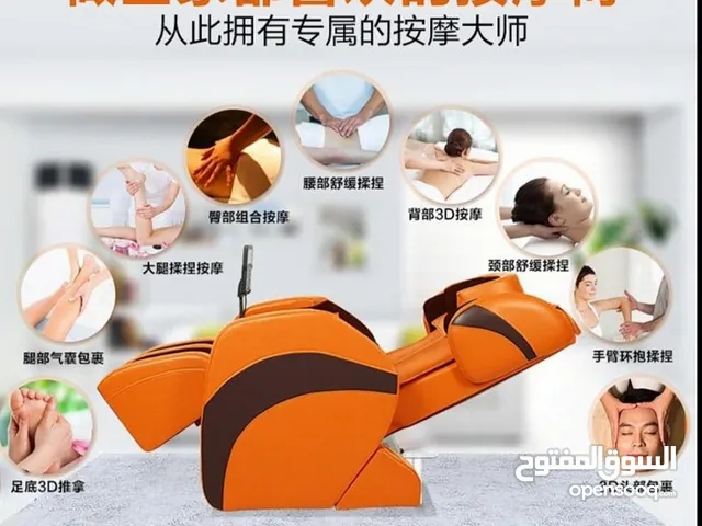  Massage Devices for sale in Muharraq