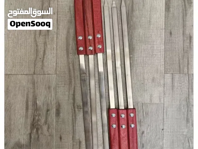 سياخ شوي فاخر