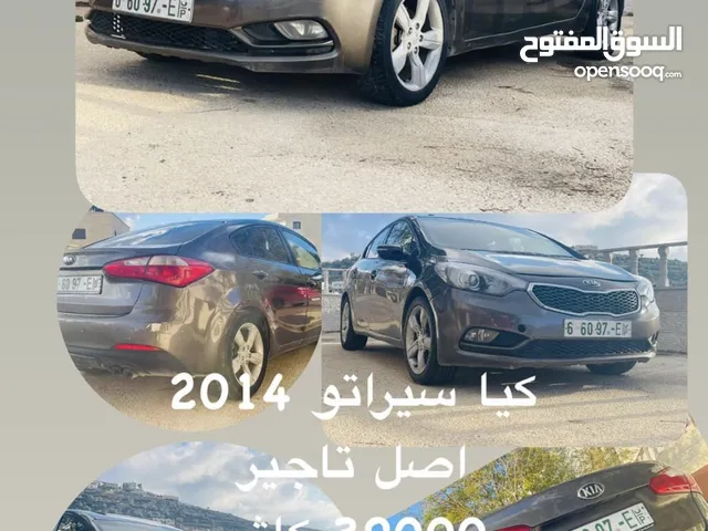Kia Cerato 2014 in Ramallah and Al-Bireh