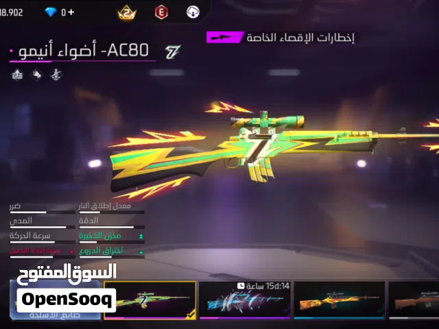 كونت نضي لفر 60