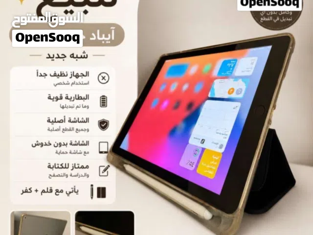 iPad 5 شبه جديد بحالة ممتازة