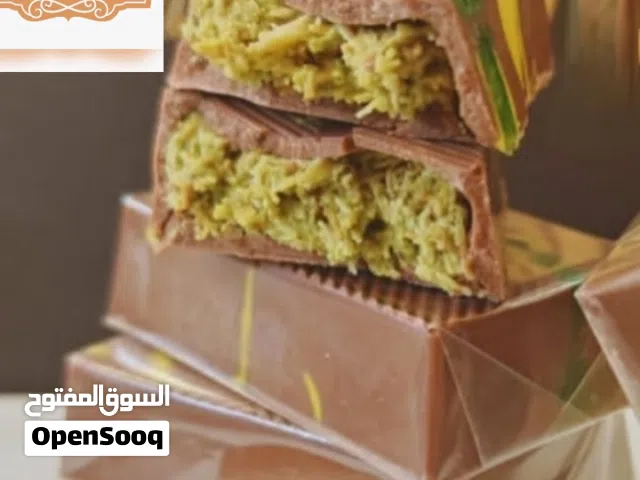 شيكولاته دبي حجم صغير للتوزيعات