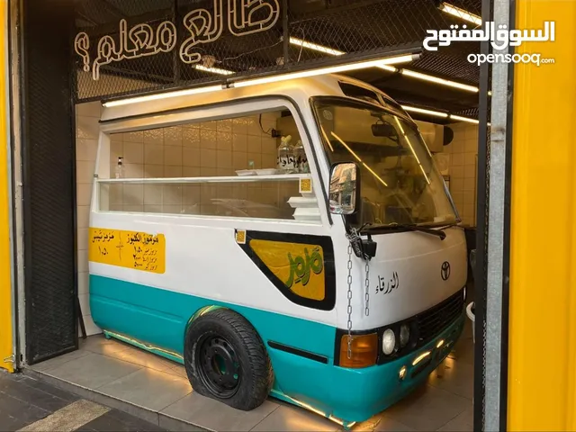 مطلوب موظف للعمل في مطعم في وسط البلد - عملن