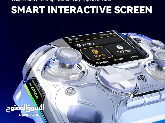 جوستك ابو شاشة