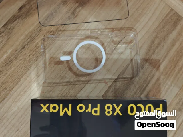 POCO X8 Pro Max