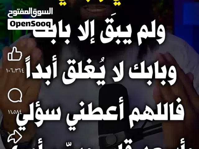 للبيع او للبديل عملات ملكيه عراقيه وقطريه