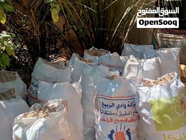 متوفر خبزه يابسه للبيع