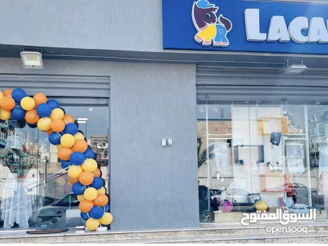 Furnished Shops in Tripoli Al-Hani