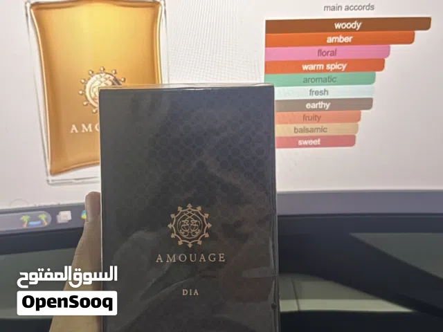 امواج ديا dia اصلي