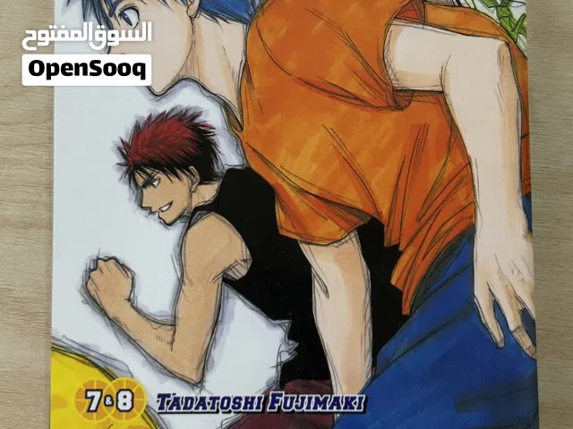 مانقا كوروكونو باسكت koroko no basket