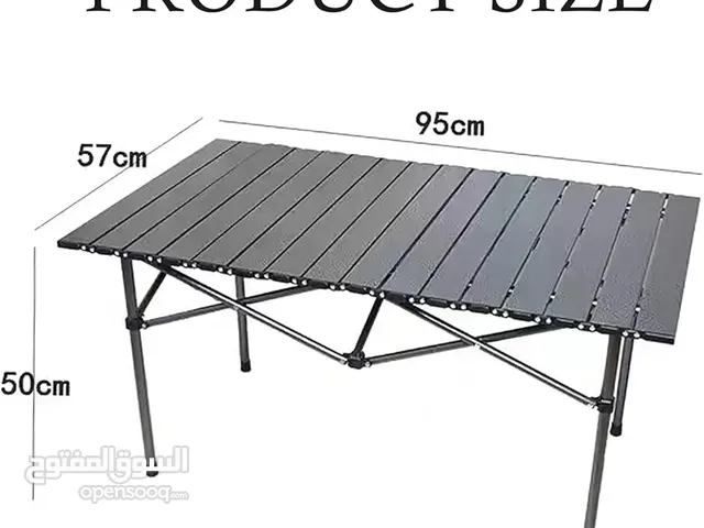طاولة رحلات معدنية حجم كبير 95×50 لفتره محدوده