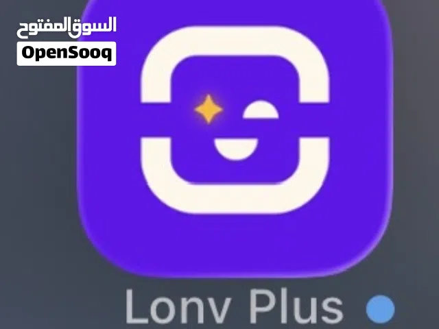 تطبيقات بلس ايفون  سنه كامل فيه اكثر من 1200 تطبيق مضمون كامل مده الاشتراك كل هذا