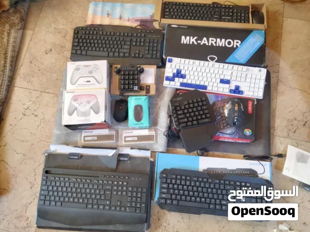 اكسسوارات حاسبة من كل الانواع و الاسعار كلهن جديدات و متوفر توصيل لكل العراق و كلشي بي ضمان 3ايام
