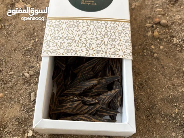منتجات عطرية فاخرة