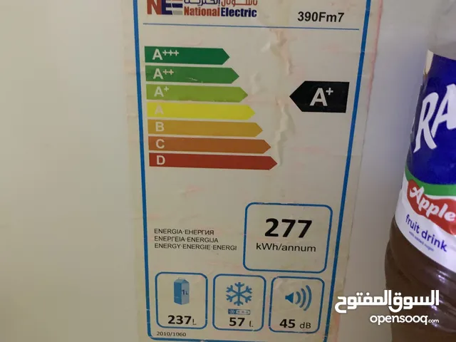ثلاجه بحاجه الى صيانه للبيع