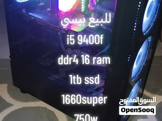 للبيع كمبيوتر قيمنق (PC) بالمواصفات التالية: المعالج: Intel Core i5-9400F الرام: 16GB DDR4 1660sup