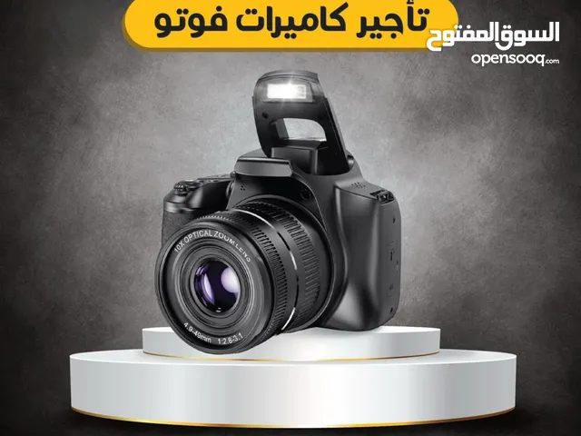 كاميرات للايجار كانون - افضل سعر بالمملكة